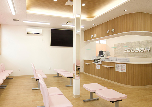 当院は「オーダーメイド治療」を診療のモットーにしています。